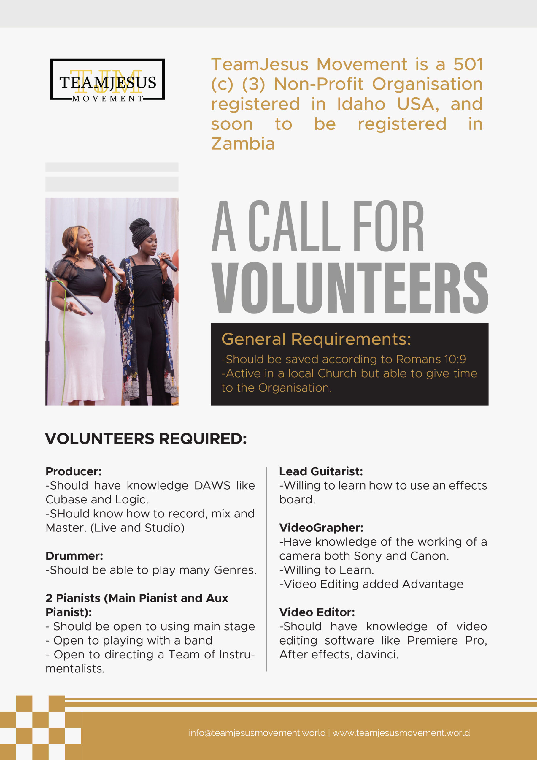 Read more about the article A Call For Volunteers